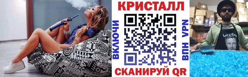 Amphetamine 97%  Великий Устюг 