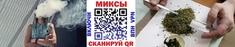 MEGA tor  Великий Устюг  БУТИРАТ 99% 