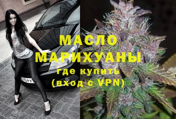 марки lsd Белая Калитва