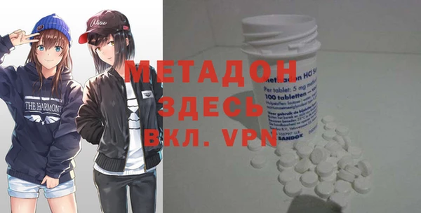 мяу мяу мука Алексеевка