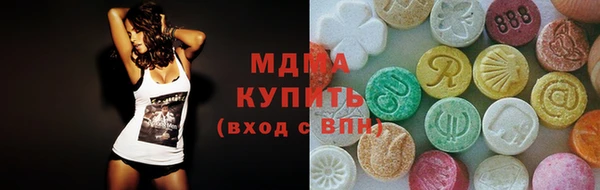 мяу мяу мука Няндома