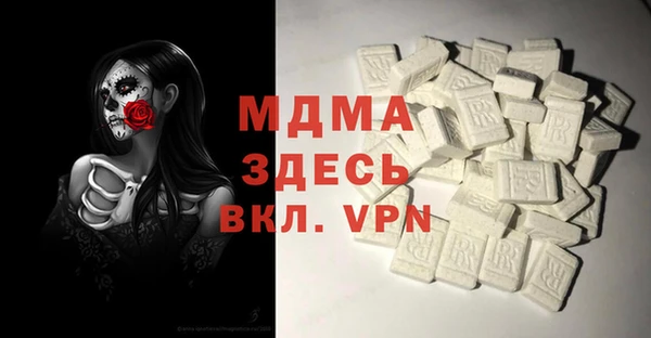 мяу мяу мука Алексеевка