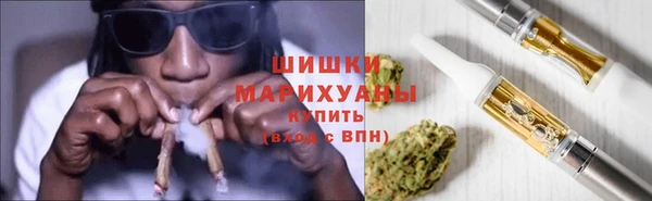 бутик Новокубанск