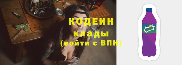 марки lsd Нязепетровск