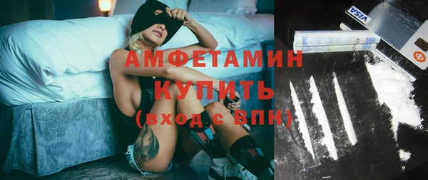 apvp Новодвинск