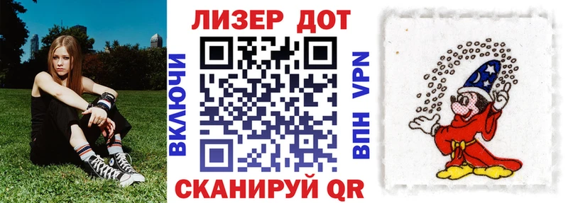 МЕГА рабочий сайт  Великий Устюг  Марки 25I-NBOMe 1,5мг  где можно купить наркотик 