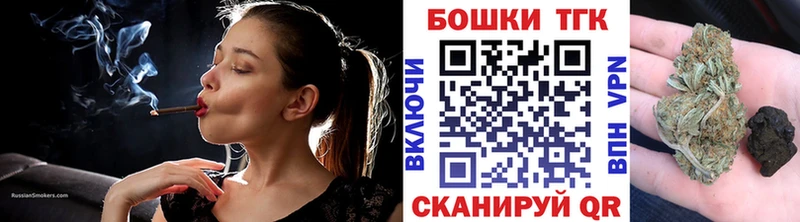 Каннабис Bruce Banner  Великий Устюг 